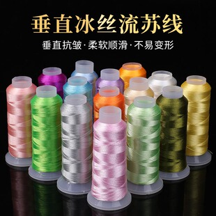 ��ֱ���z���K�� 150D/2��DIY�z����X������2�Ϲɱ��z�h��������