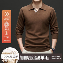 �ﶬ���V��12�ײɫ�����I100����ëë�º��s��ɫ���t�Iᘿ�����