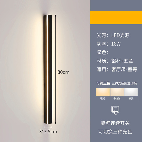 Creative modern and minimalistic sconce for bed for living room