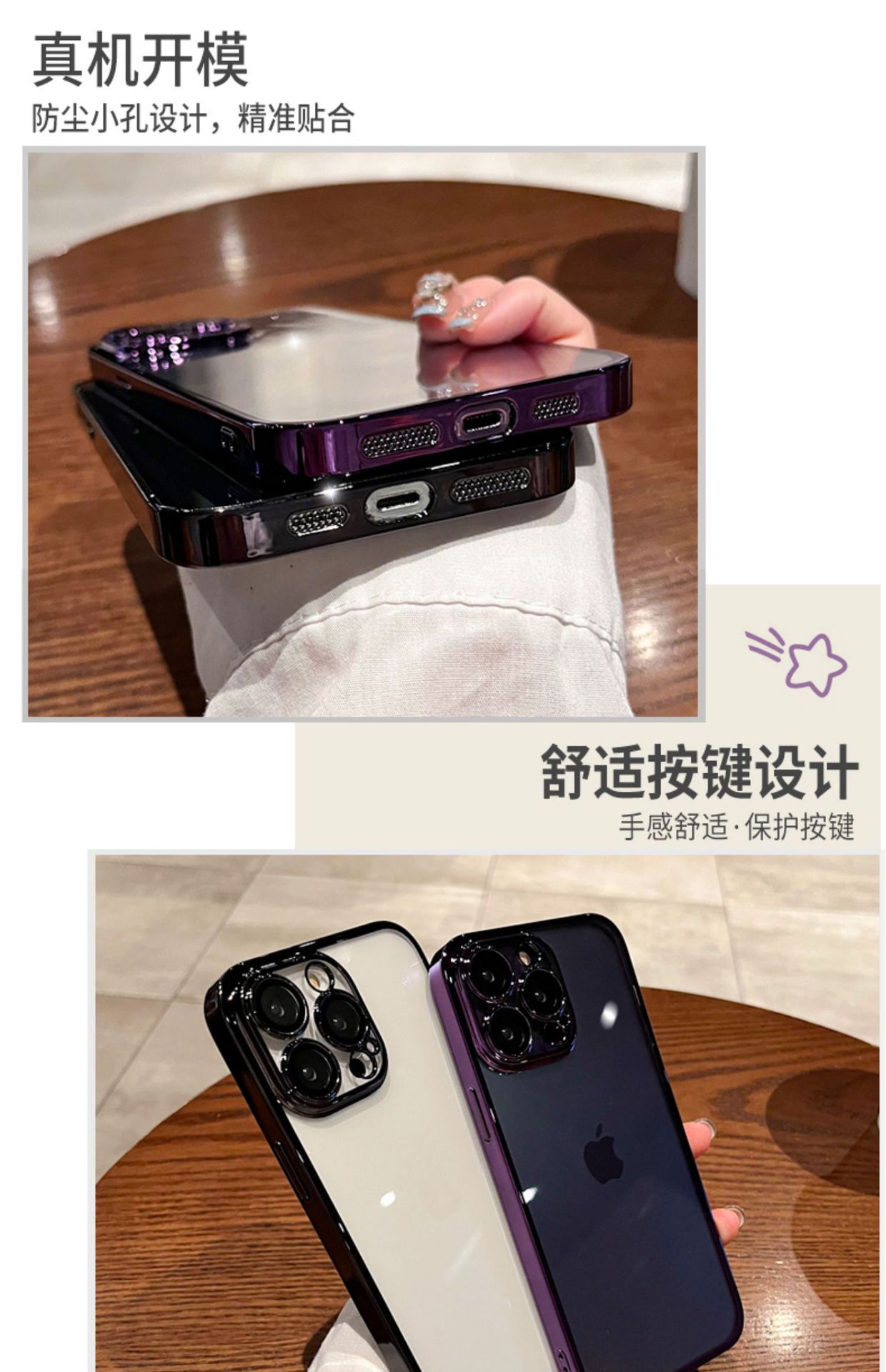 O1CN01vAnrvQ1a3XXSZp00g_!!2214