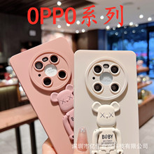 适用OPPORENO7PRO瞳眼暴力熊支架手机壳A93S全包液态镜头保护套