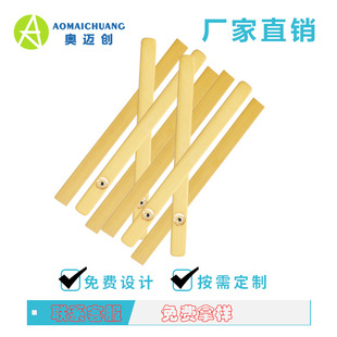 RFID���ܲͱP�Y���񺞿�_���n�ǱP��оƬ�c����Ә˺�