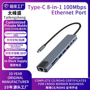 Type C�D��չ�]�˺�һ5��1�W�ڿ�HUB�֙C�Pӛ��100Mbps��RJ45�F؛