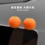 高照爆款个性显示屏摆件