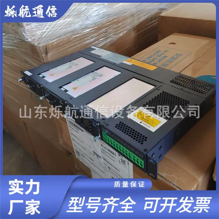 ZTE ZXDU48B600 Встроенный источник питания связи 48V60A Коммуникационный импульсный источник питания переменного тока в источник питания постоянного тока