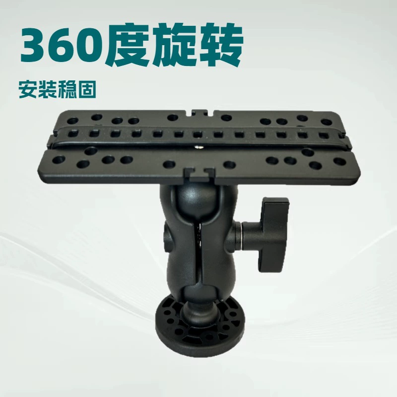 Крепление для эхолота на каяк, аксессуары для самостоятельной установки, прямые поставки с завода, в наличии