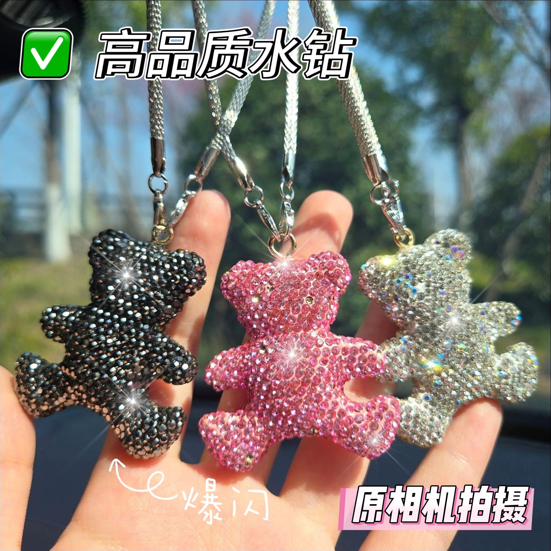 cute creative clay