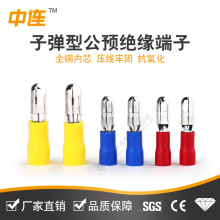 �ӏ��͹��A�^�����^1.25-156�䉺���Ӿ��� ���Ӷ��ӽ^�����^