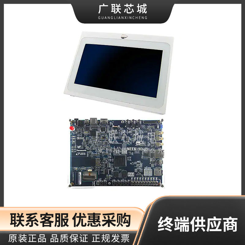 P0800 MAX 10 FPGA NEEK 10M50DA MAX® 10 FPGA 评估板 开发板