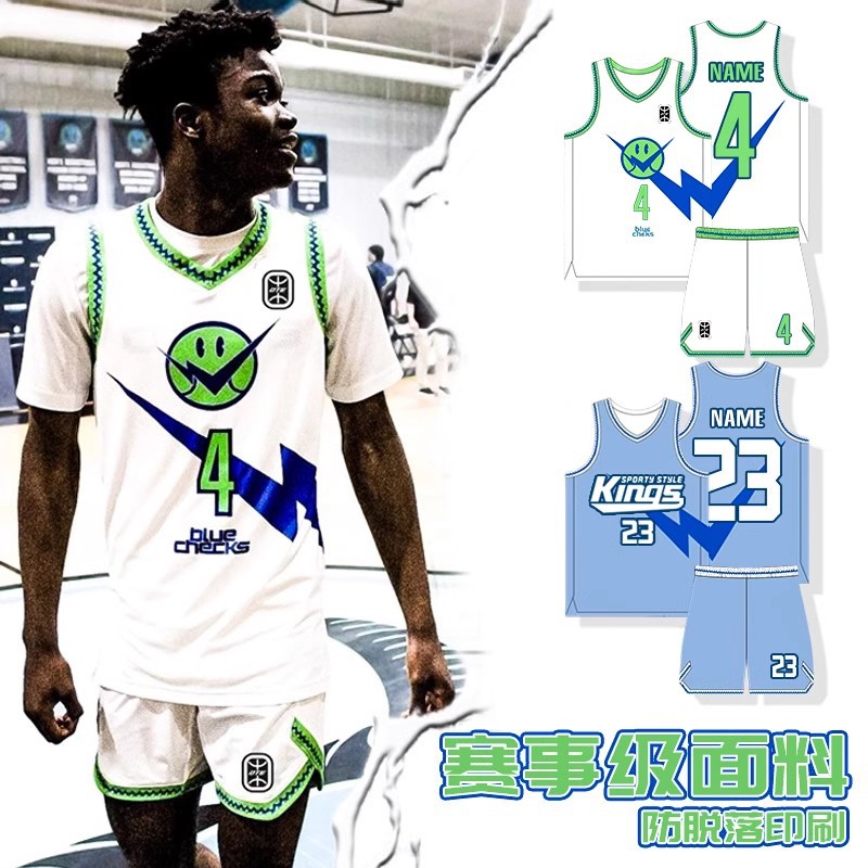 New American Basketball Suit suit Jersey Printing Team Uniform Printing Competition Training Suit Student Basketball Sports suit