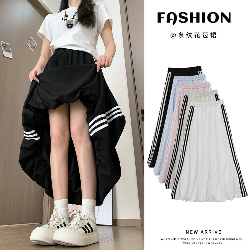 American-Style Casual Workwear Floral Skirt, Spring and Summer High-Waisted Slimming A-Line Long Skirt, Lazy Quick-Dry Striped Half-Skirt American-Style Casual Workwear Floral Skirt, Spring and Summer High-Waisted Slimming A-Line Long Skirt, Lazy Quick-Dry Striped Half-Skirt