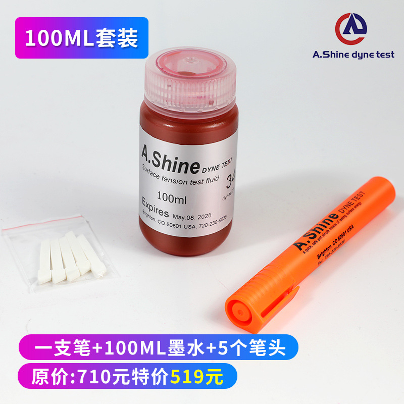 O1CN01tEaAHi2FY8OCbNK2T_!!2111