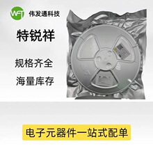 TMY1222M 特锐祥贴片Y电容 2.2nF 20% AC400V Y1安规电容