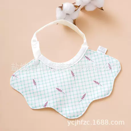 [small claw bib] lavender