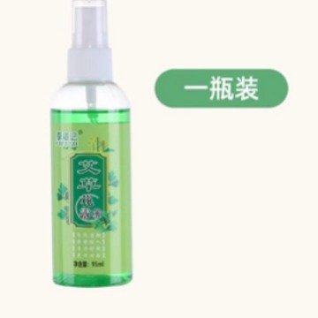 2024-06-11 16:45:14.jpg