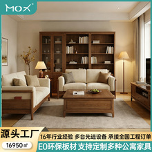 �F�����s�Ƶ깫Ԣ�Ҿ߶��Ƽ������ҏN���������^���������̶���