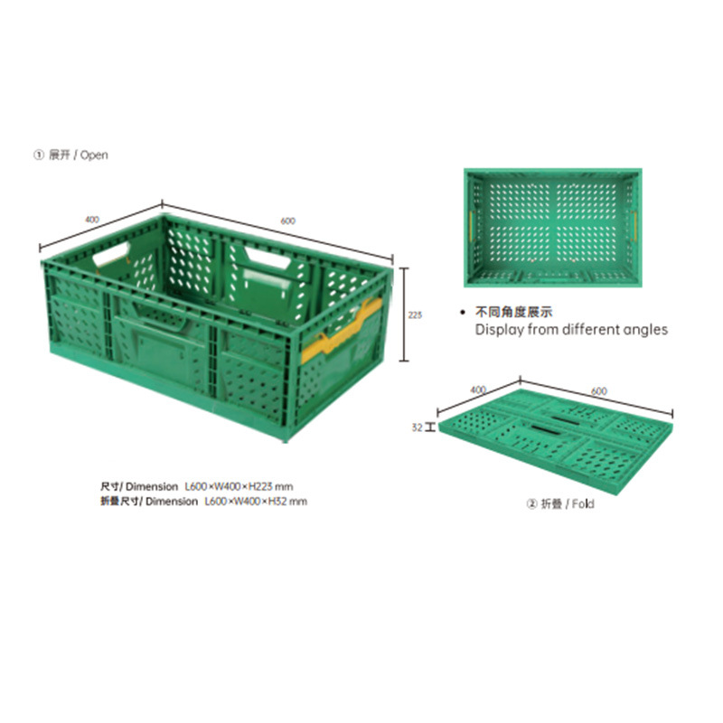 600*400*223(1.8kg)  블루