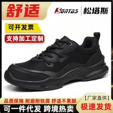 ���pܛ�ڱ�Ь�п���ҷ��̴��^��Ь늹���ȫЬ��䓰��^����Ь����