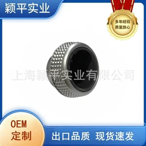 8W0919070 Подходит для Audi Q5LA4L/B9/A5 Q7, ручка громкости мультимедиа, ручка громкости