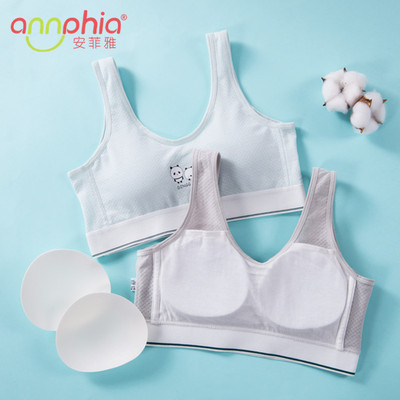 少女內衣學生發育期小背心夏薄款小學初中高中生9-16歲女大童文胸