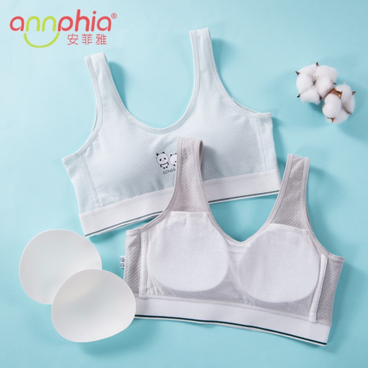 少女內衣學生發育期小背心夏薄款小學初中高中生9-16歲女大童文胸