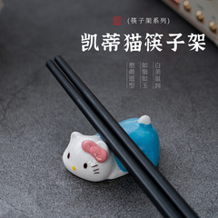 文創ZAKKA陶磁器箸架アニメかわいい猫かわいい陶磁器工芸品箸架置物プレゼント