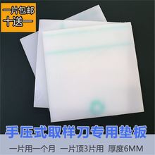 ���]�։�ʽȡ�ӵ��|��h��PVC�װ���؃x�A�P�̱P����Ƥ�|�˱P�|