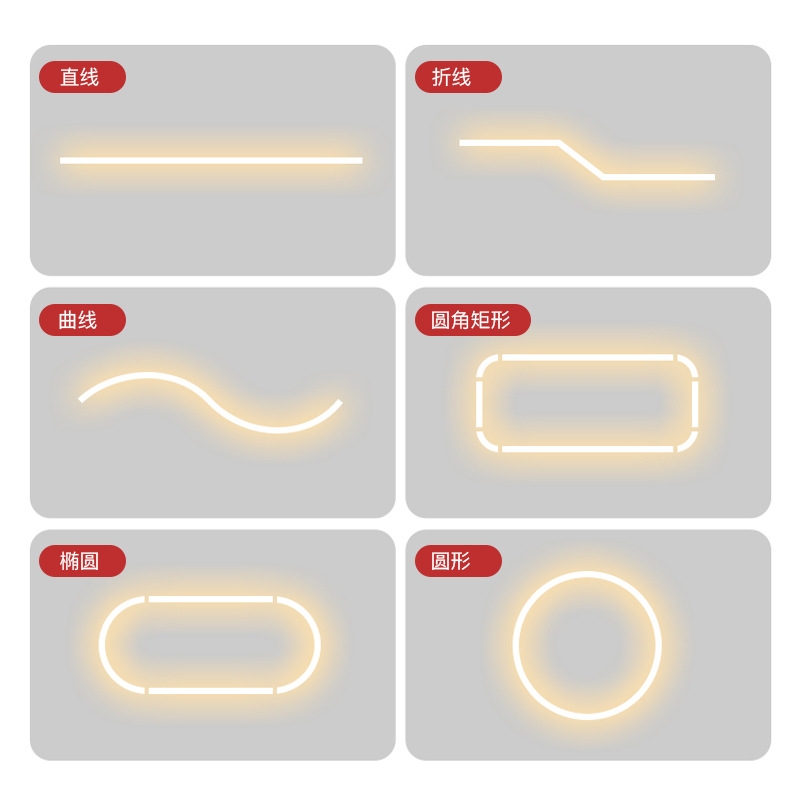 lámpara de línea de aleación de aluminio LED ranura de lámpara de arco lámpara de línea de forma especial incrustada tipo piso de piso escondido circular lámpara lineal