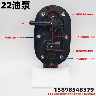 Fuel tank, Yamaha, Lifan, Zongshen, Qianjiang - 22-oil-pump