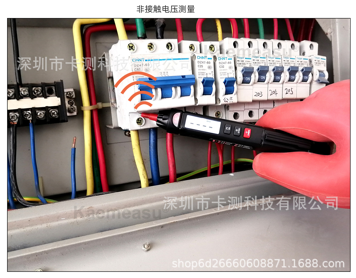 中文-02_08.jpg