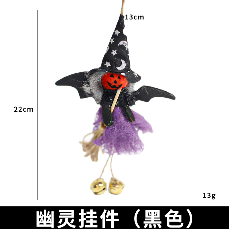 Halloween Bobo Ball Gift Ambiente festivo Decoración Murciélago Araña Calabaza Diablo Mariposa Cuerno Diadema al por mayor