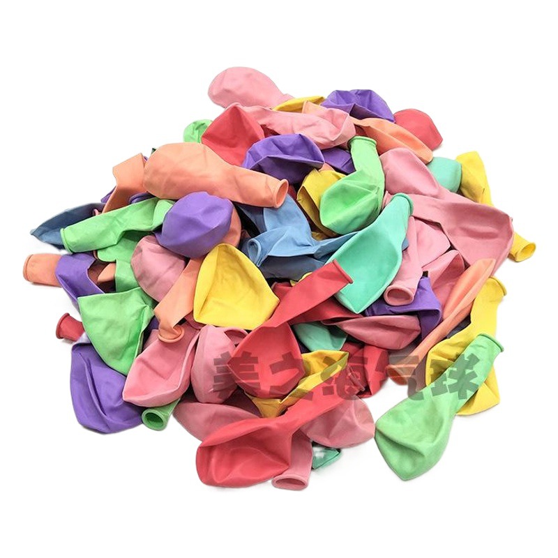 1,5g kindergarten macaron globo 8 pulgadas color caramelo globo redondo personalizado impresión escena diseño cumpleaños