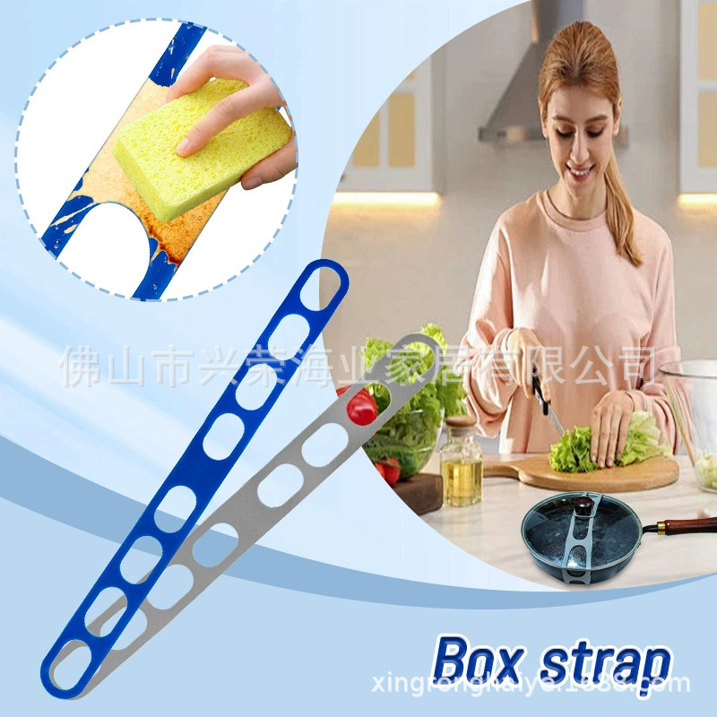 Cintas de sujeción de tapa de latch transfronterizas para el transporte conveniente de platos de diferentes tipos de olla