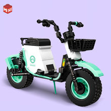 兼容乐高积木共享电动车小绵羊摩托自行车益智拼装玩具儿童礼物
