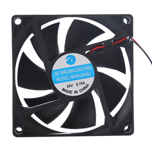 DC6025 7025 8025 9025 12025 14025 DC cooling fan 5V12V24V fan