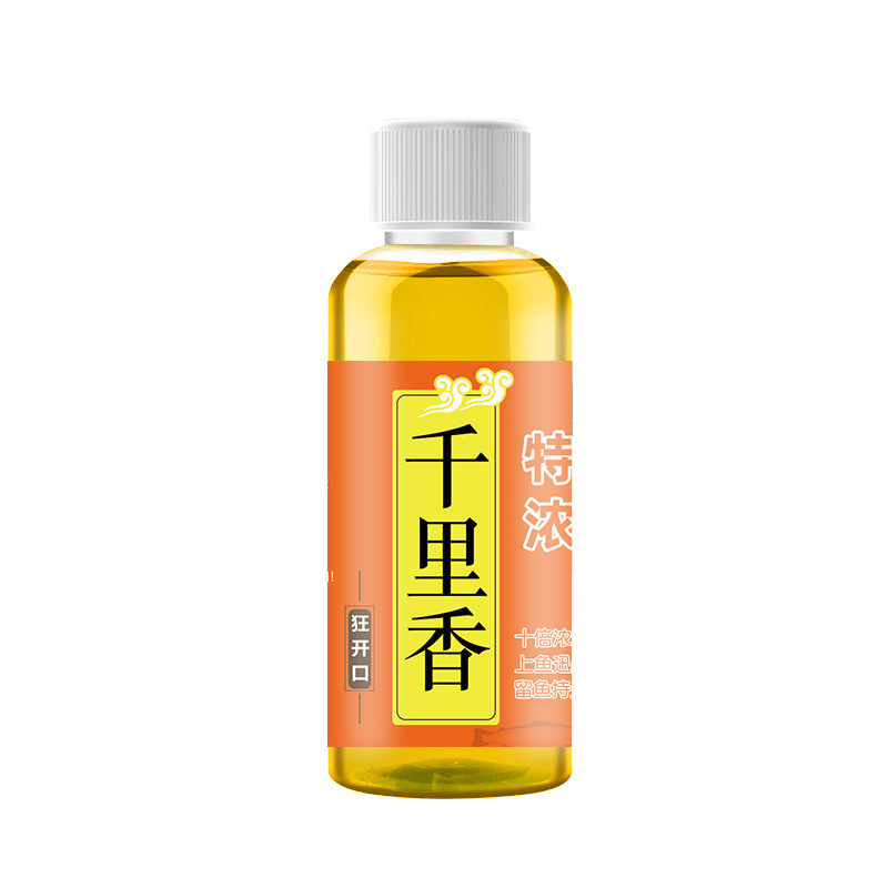 春夏钓鱼小药千里香大麦红薯膏野钓诱鱼剂果酸红虫液麝香酒鲫鲤鱼|undefined