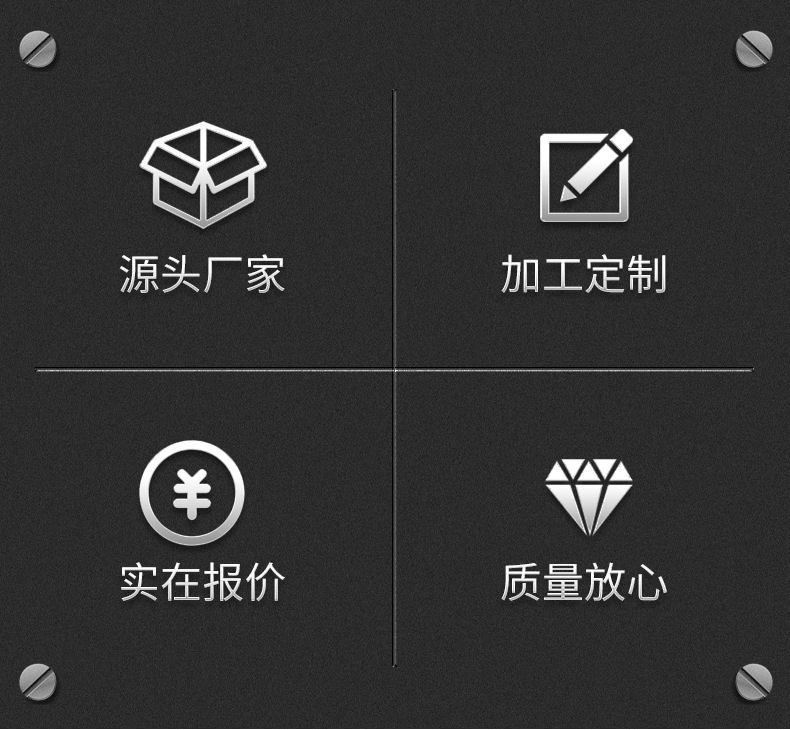 模具_02.jpg