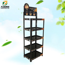 �S��ֱ���̈�PP����؛��������ʳƷ�������؛�ܱ�����������ϼ�