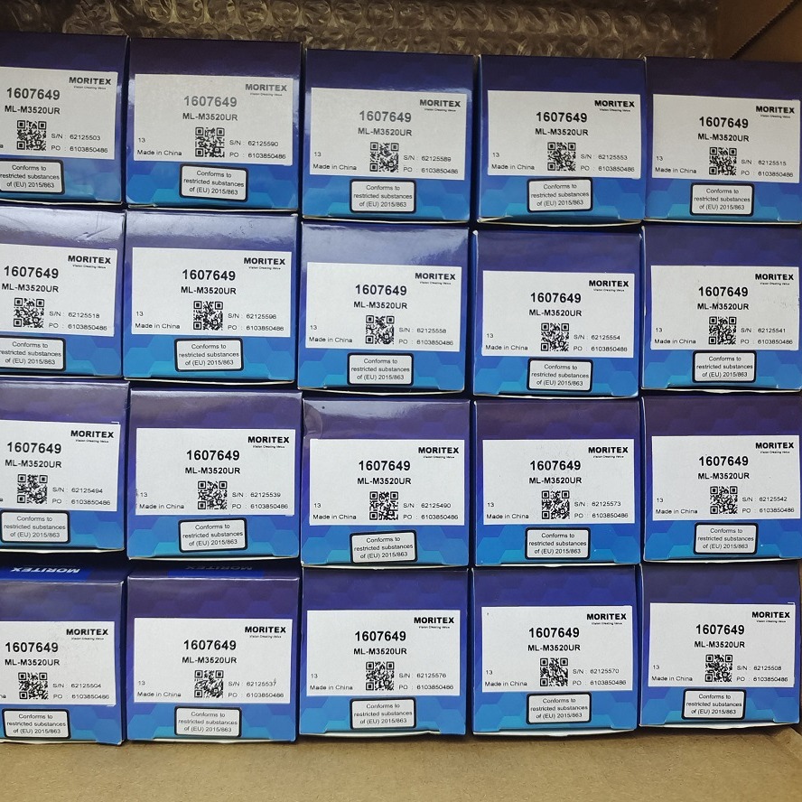 MORITEX茉丽特 FA工业镜头 ML-M3520UR  现货