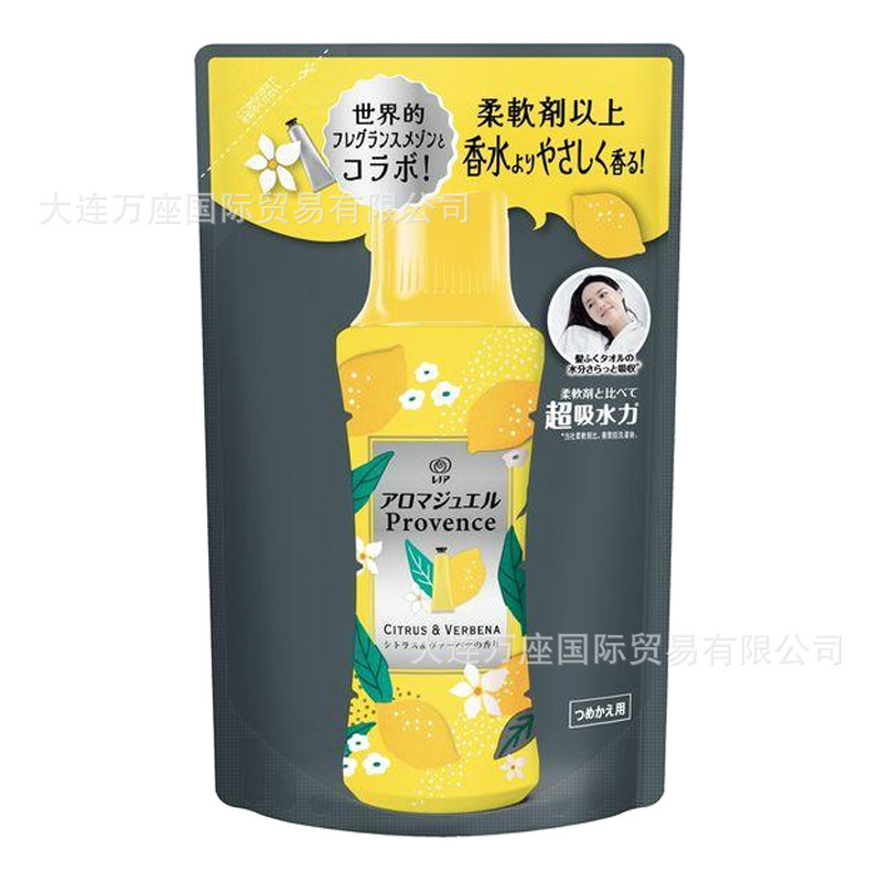 日本宝潔衣類顆粒芳香剤室内干し異臭防止固体柔順剤持続芳香365ml|undefined
