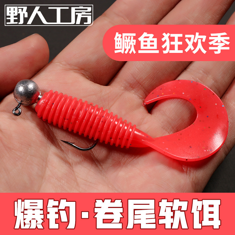 Capuchin Road sub- Thread Bionic Lead head hook Mandarin Striped bass 7/5.5cm Bait