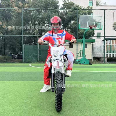 Brand New Foreign Trade Motosikletlər