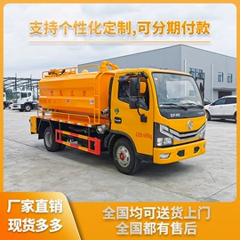 垃圾车;其他专用汽车;道路清扫车