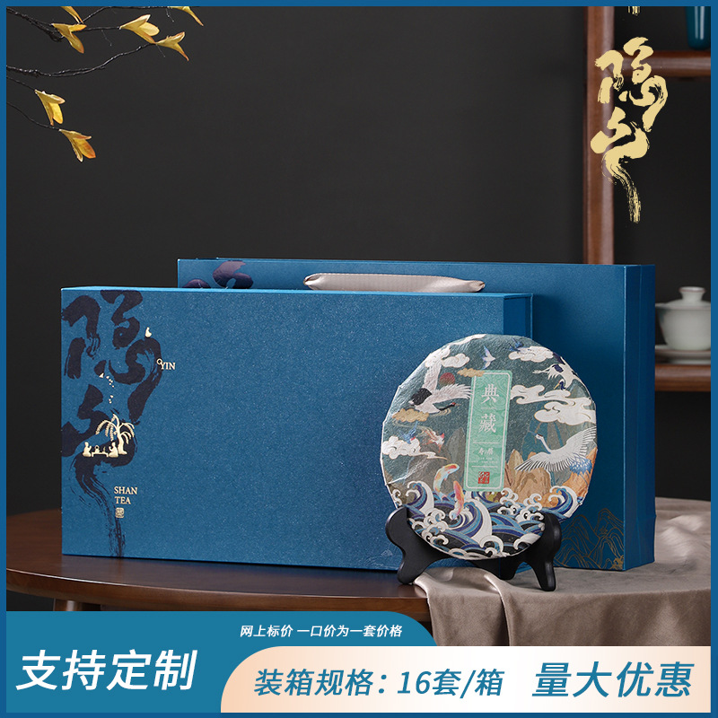 인산 더블케이크 블루 357/200g