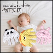 �냺������ż��˯�Ĵ������˯������ ���������ƨ�ɷ��@��1Ĭ�J