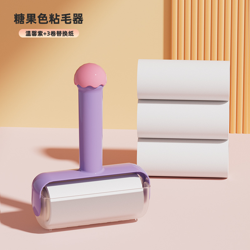 多巴胺粘毛器可撕式替换卷纸滚筒粘猫毛除尘衣服粘头发清理刮毛器|undefined