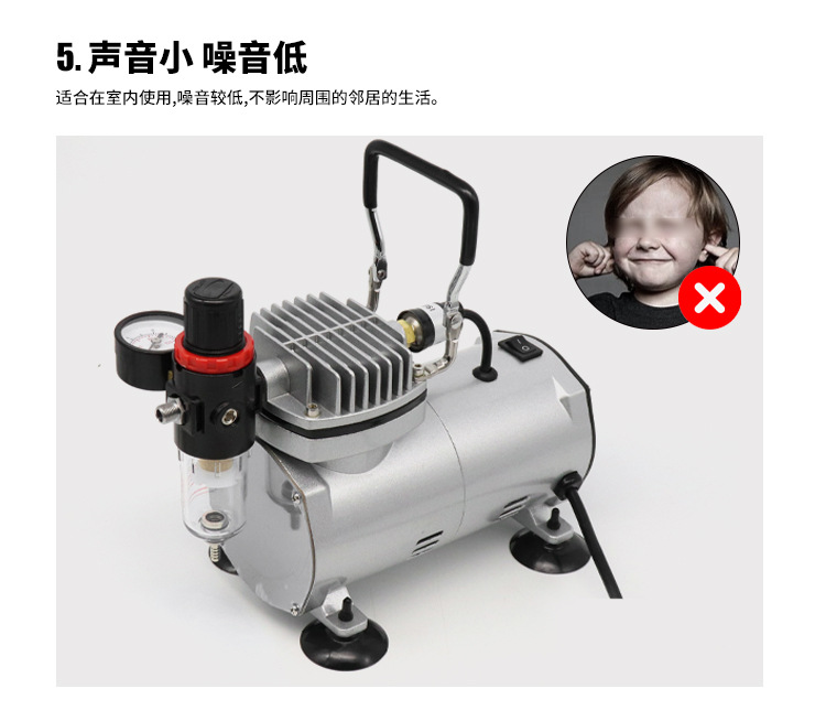 TC-20B详情更新_11