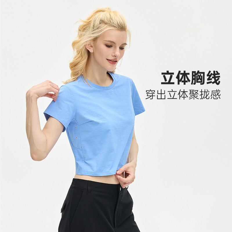 Short, Loose-Fitting, Casual, Slimming, Breathable Women's Spring and Summer Running and Fitness Short-Sleeved T-Shirt Short, Loose-Fitting, Casual, Slimming, Breathable Women's Spring and Summer Running and Fitness Short-Sleeved T-Shirt