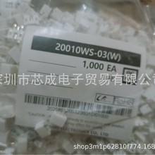20010WS-03(W) YEONHO/Ȼ�� ���������� ԭװ��Ʒ