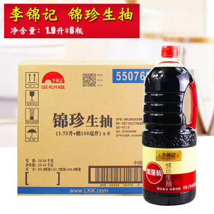 \ӛ\ b1.75Lx6Ͱ uͼͥ賴